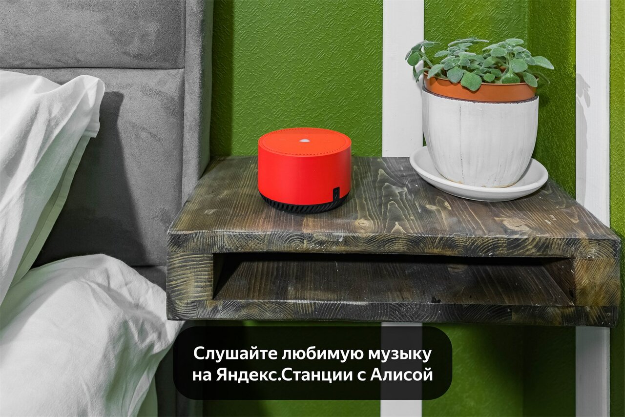 Мини-отель Отель Олива Москва