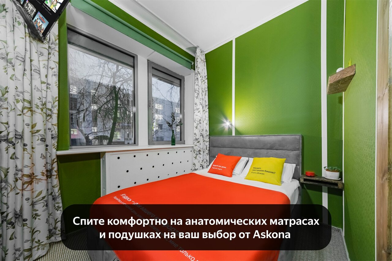 Мини-отель Отель Олива Москва