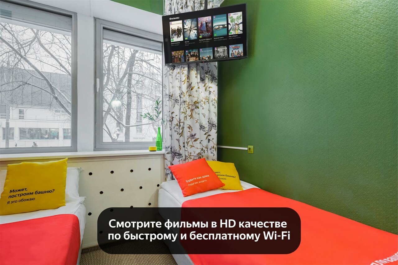 Мини-отель Отель Олива Москва