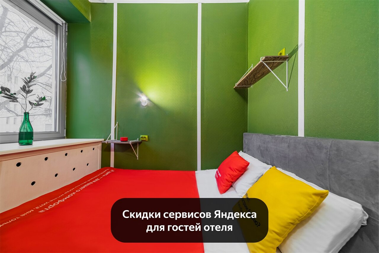 Мини-отель Отель Олива Москва