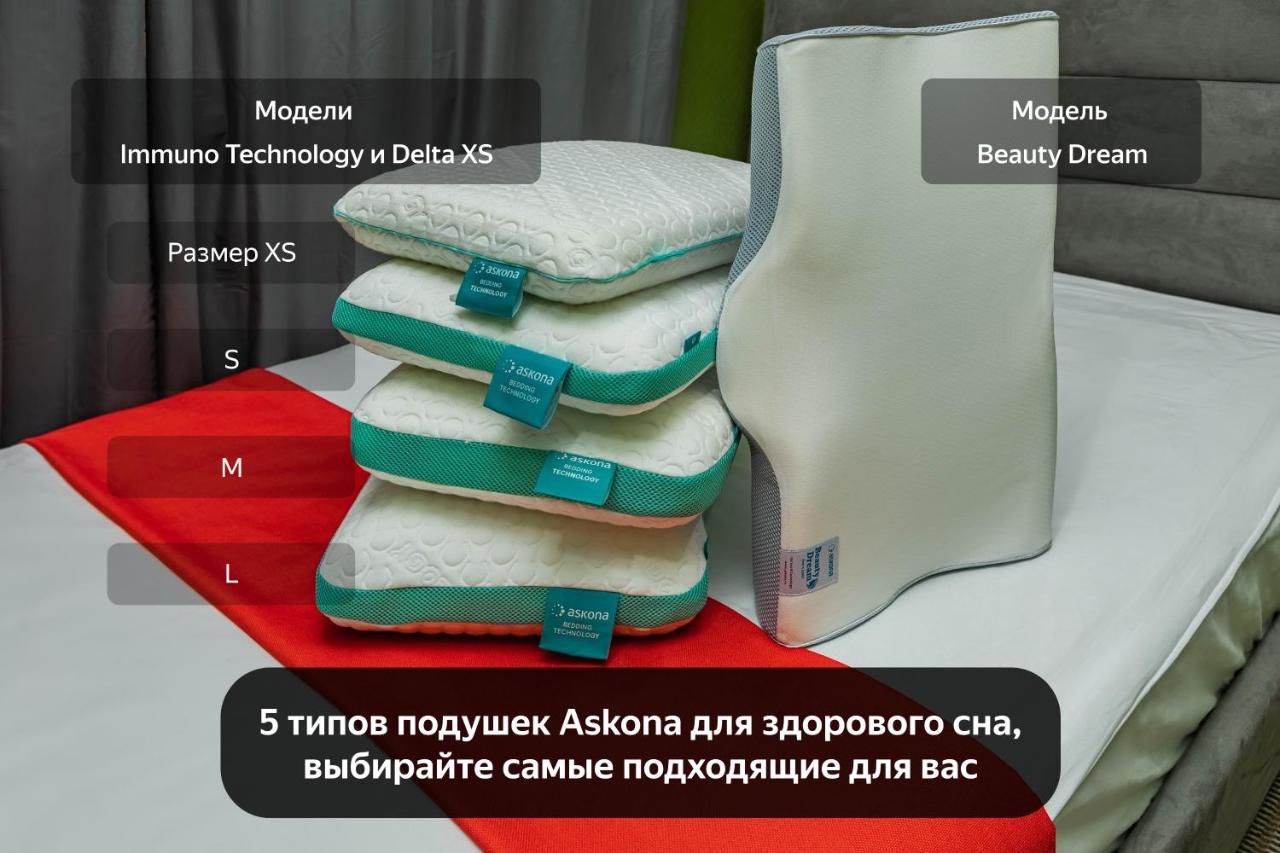 Мини-отель Отель Олива Москва-11
