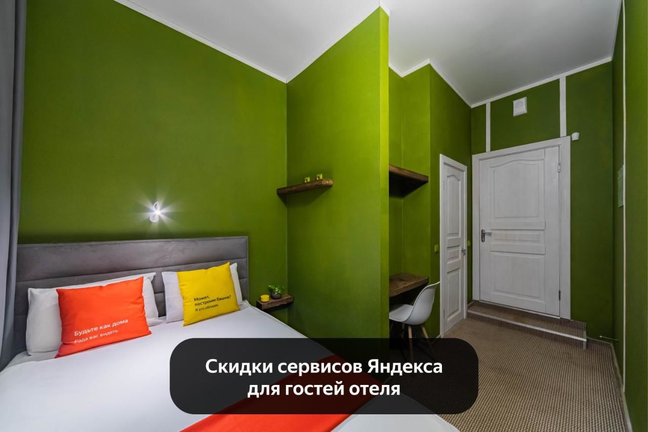 Мини-отель Отель Олива Москва-12