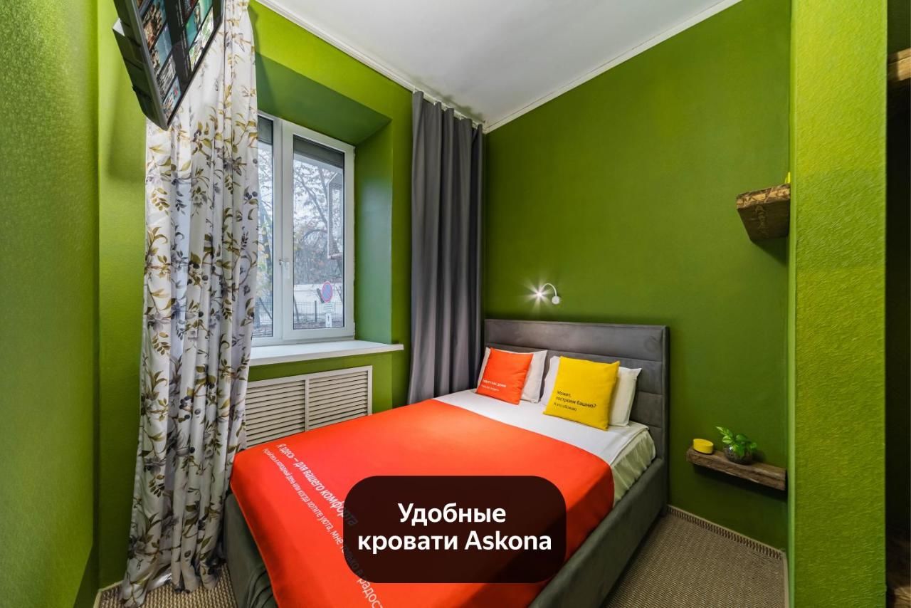Мини-отель Отель Олива Москва-5