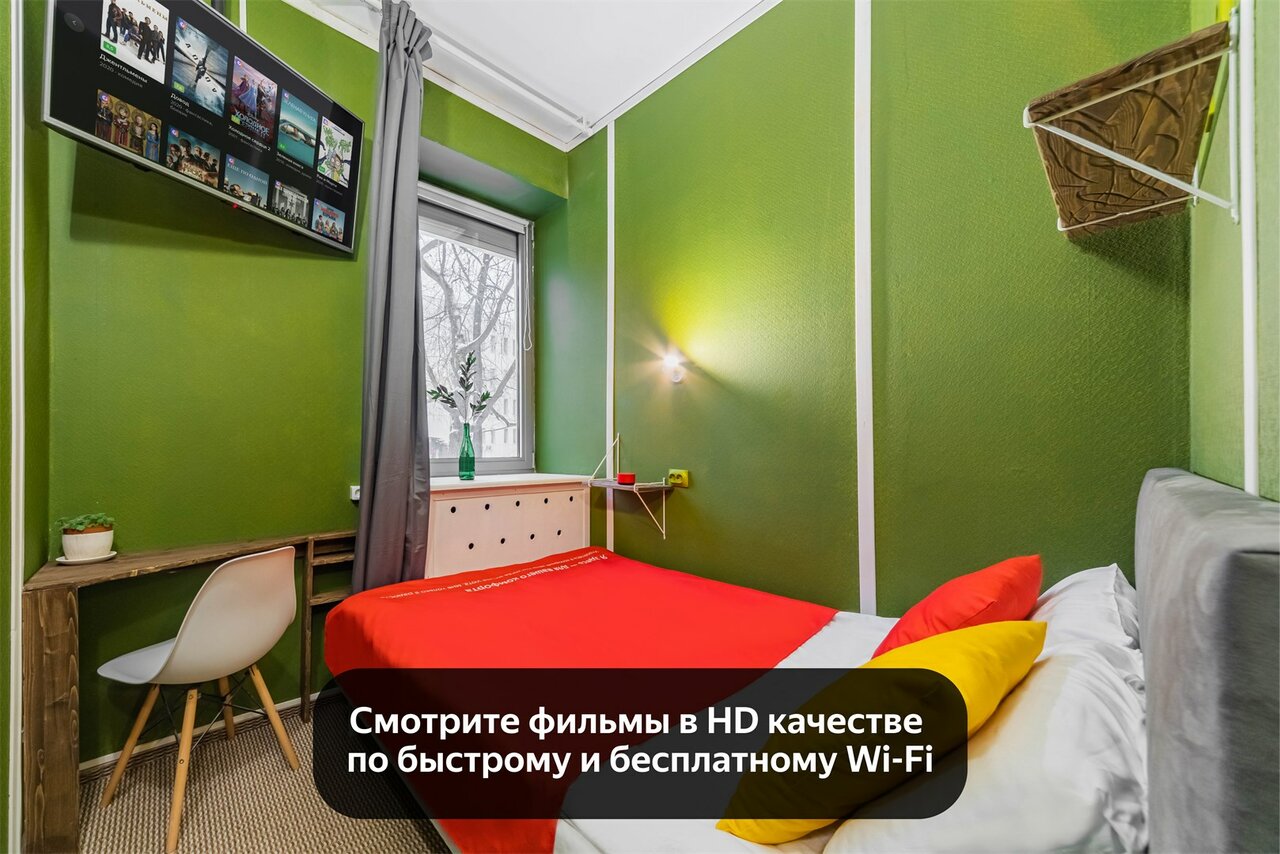 Мини-отель Отель Олива Москва