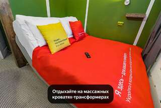 Мини-отель Отель Олива Москва Семейный трехместный номер-5