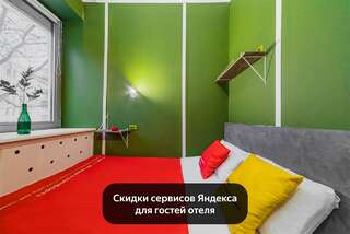Мини-отель Отель Олива Москва Стандартный двухместный номер с 1 кроватью-7