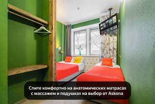 Мини-отель Отель Олива Москва Семейный трехместный номер-1